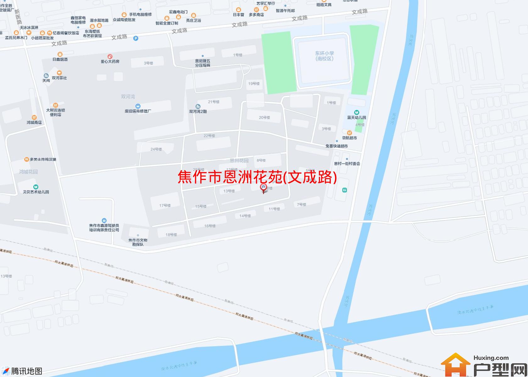 恩洲花苑(文成路)小区 - 户型网