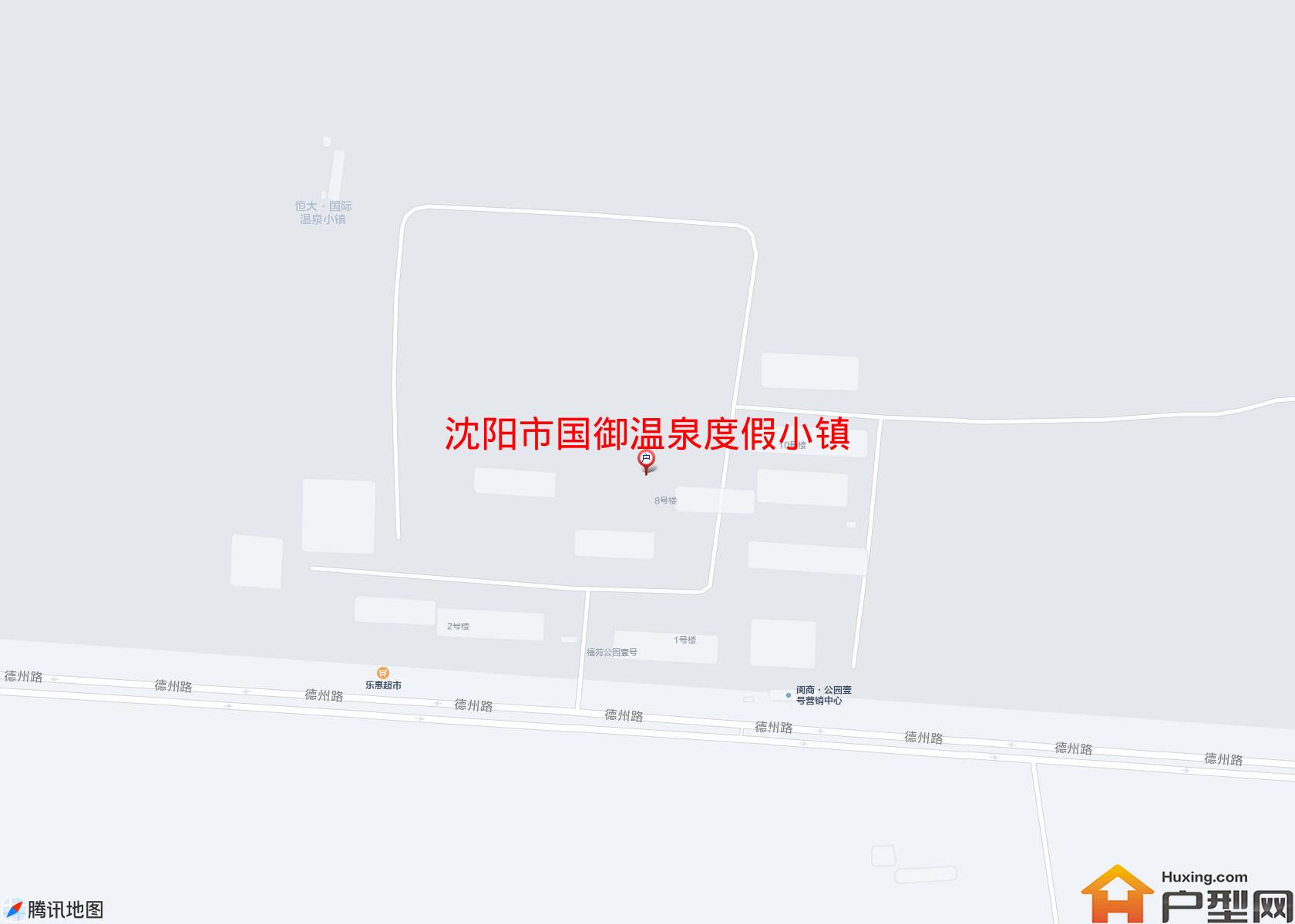 国御温泉度假小镇小区 - 户型网