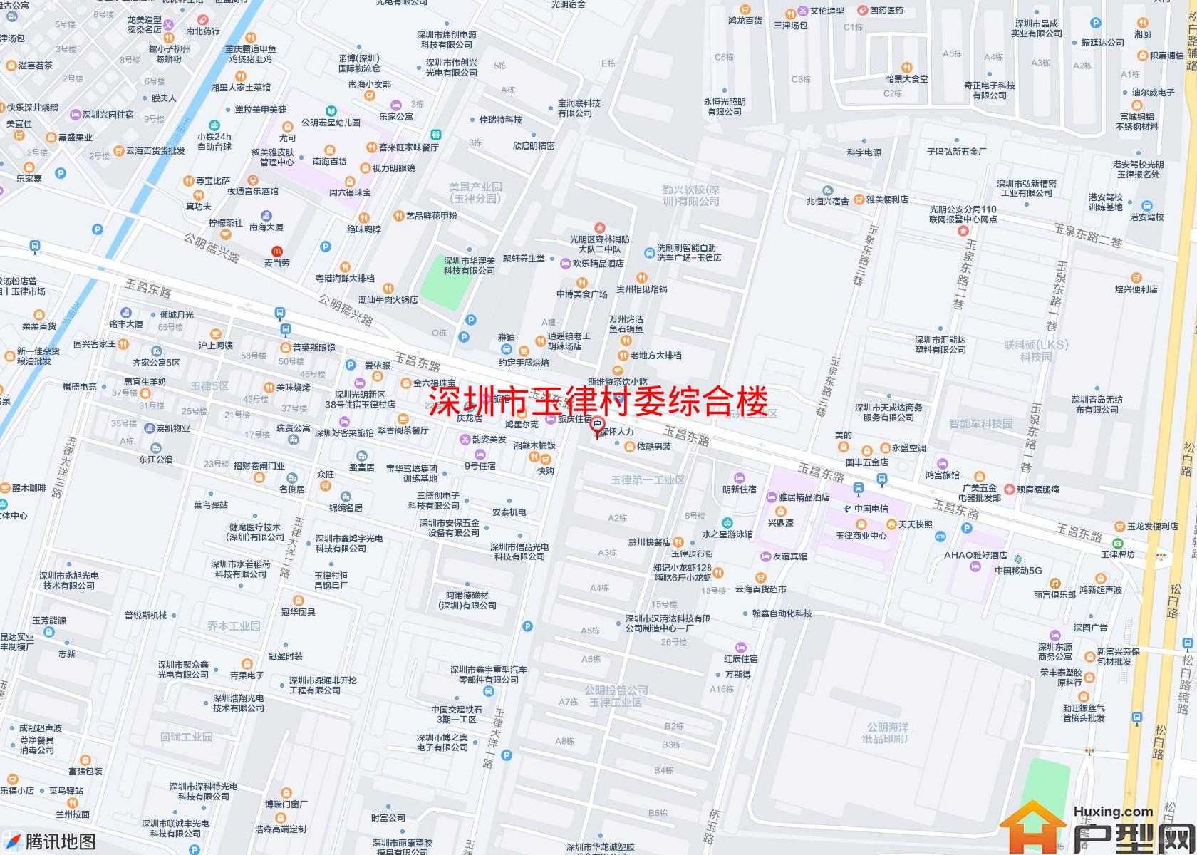 玉律村委综合楼小区 - 户型网