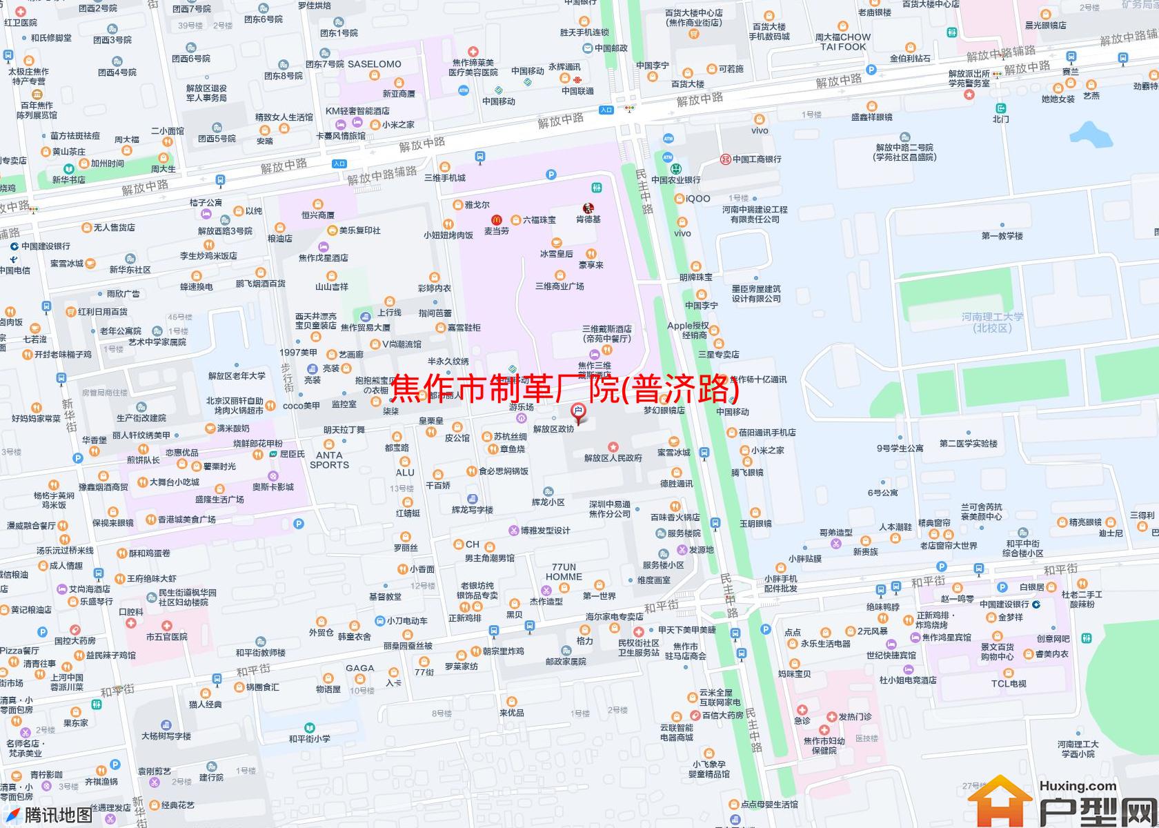 制革厂院(普济路)小区 - 户型网