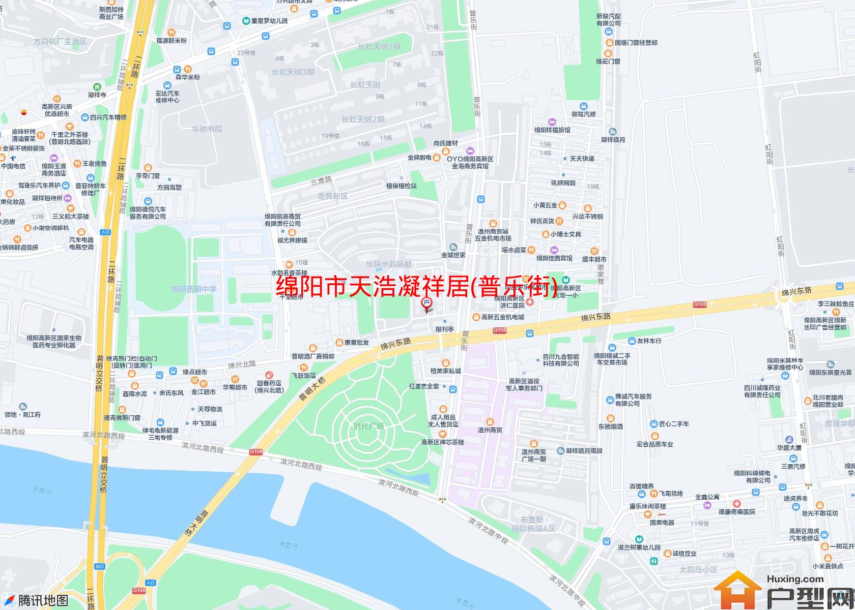 天浩凝祥居(普乐街)小区 - 户型网