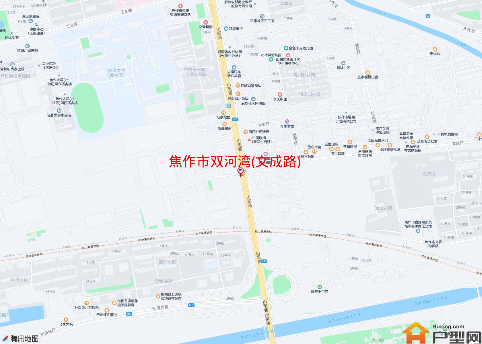双河湾(文成路)小区 - 户型网