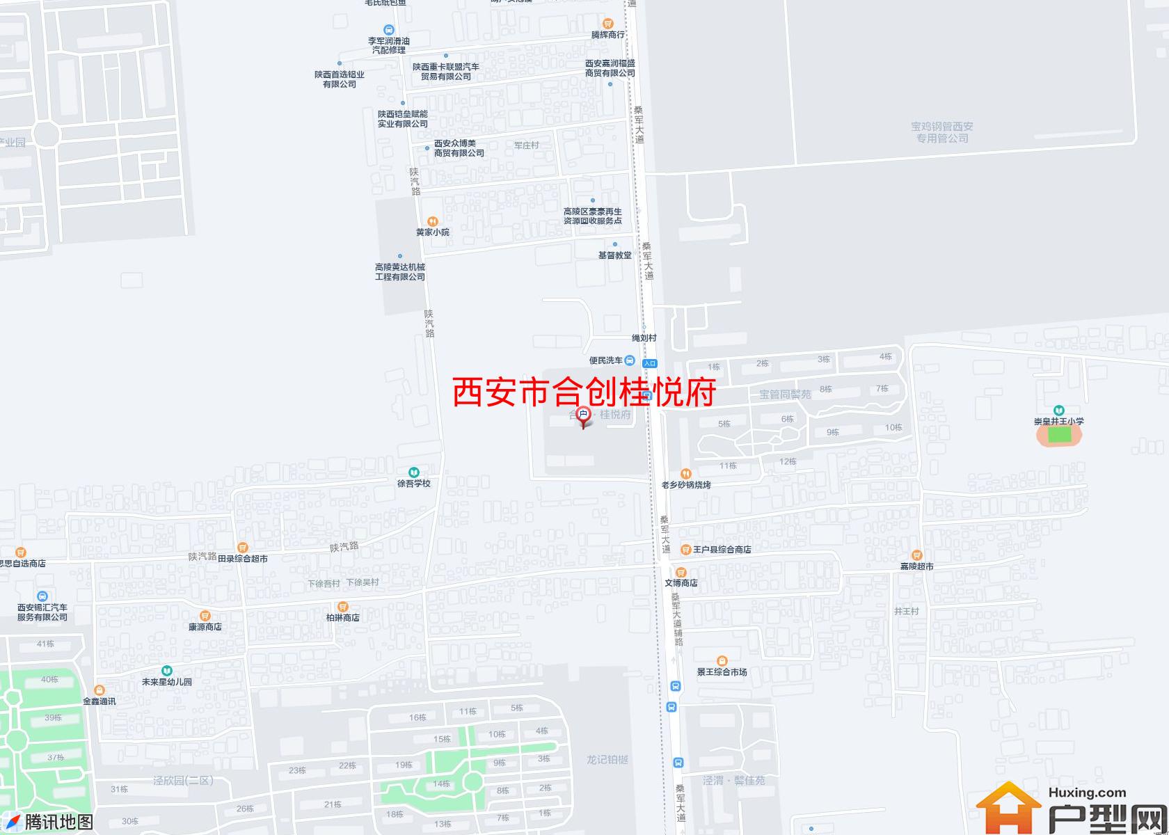 合创桂悦府小区 - 户型网