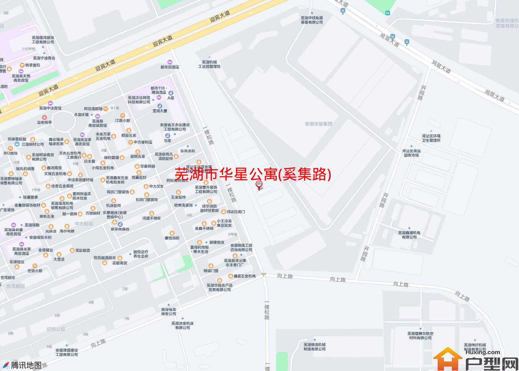 华星公寓(奚集路)小区 - 户型网
