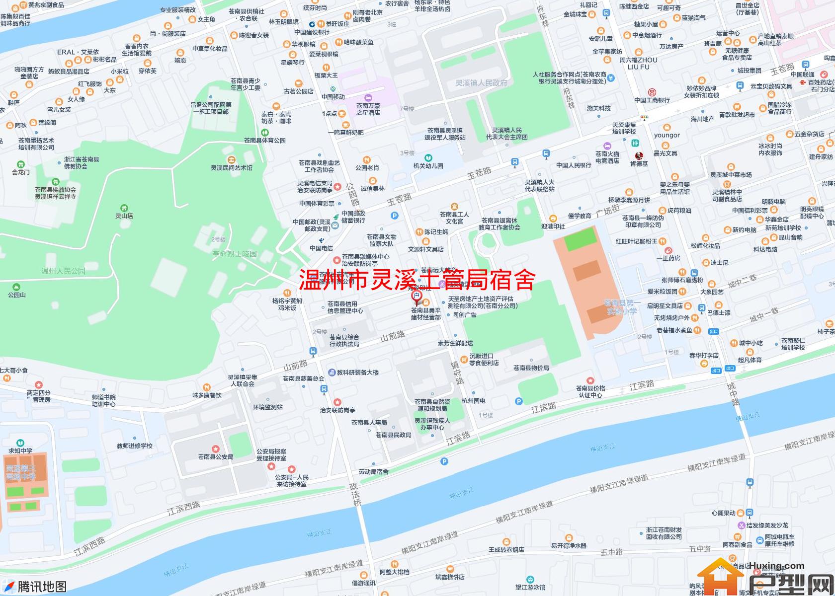 灵溪土管局宿舍小区 - 户型网