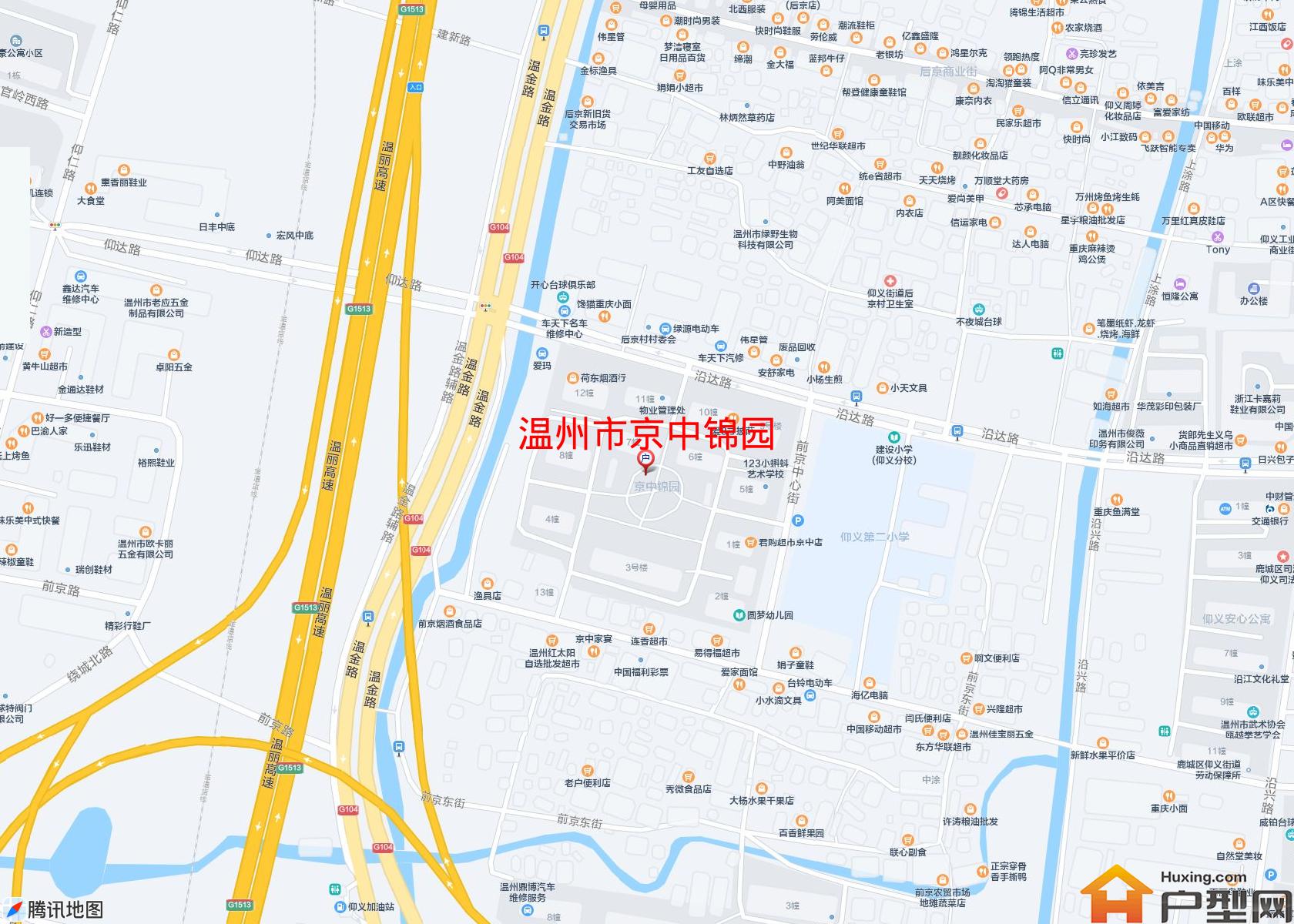 京中锦园小区 - 户型网