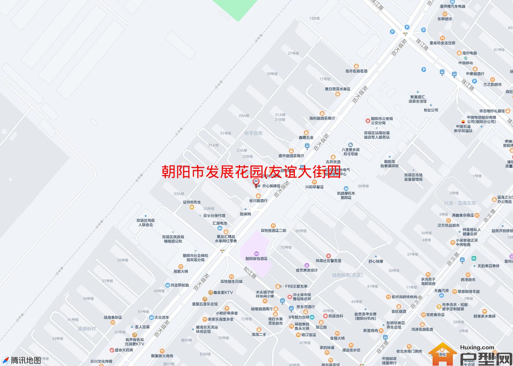 发展花园(友谊大街四段)小区 - 户型网