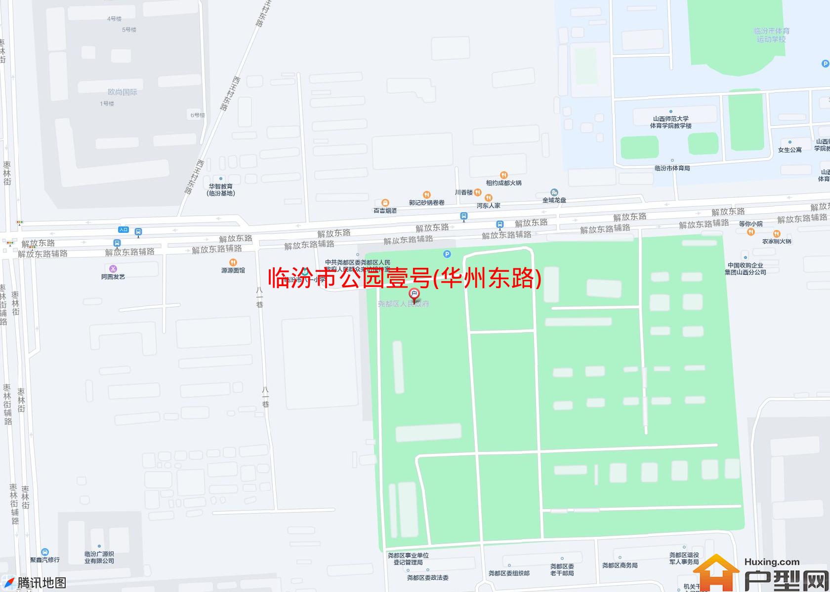 公园壹号(华州东路)小区 - 户型网