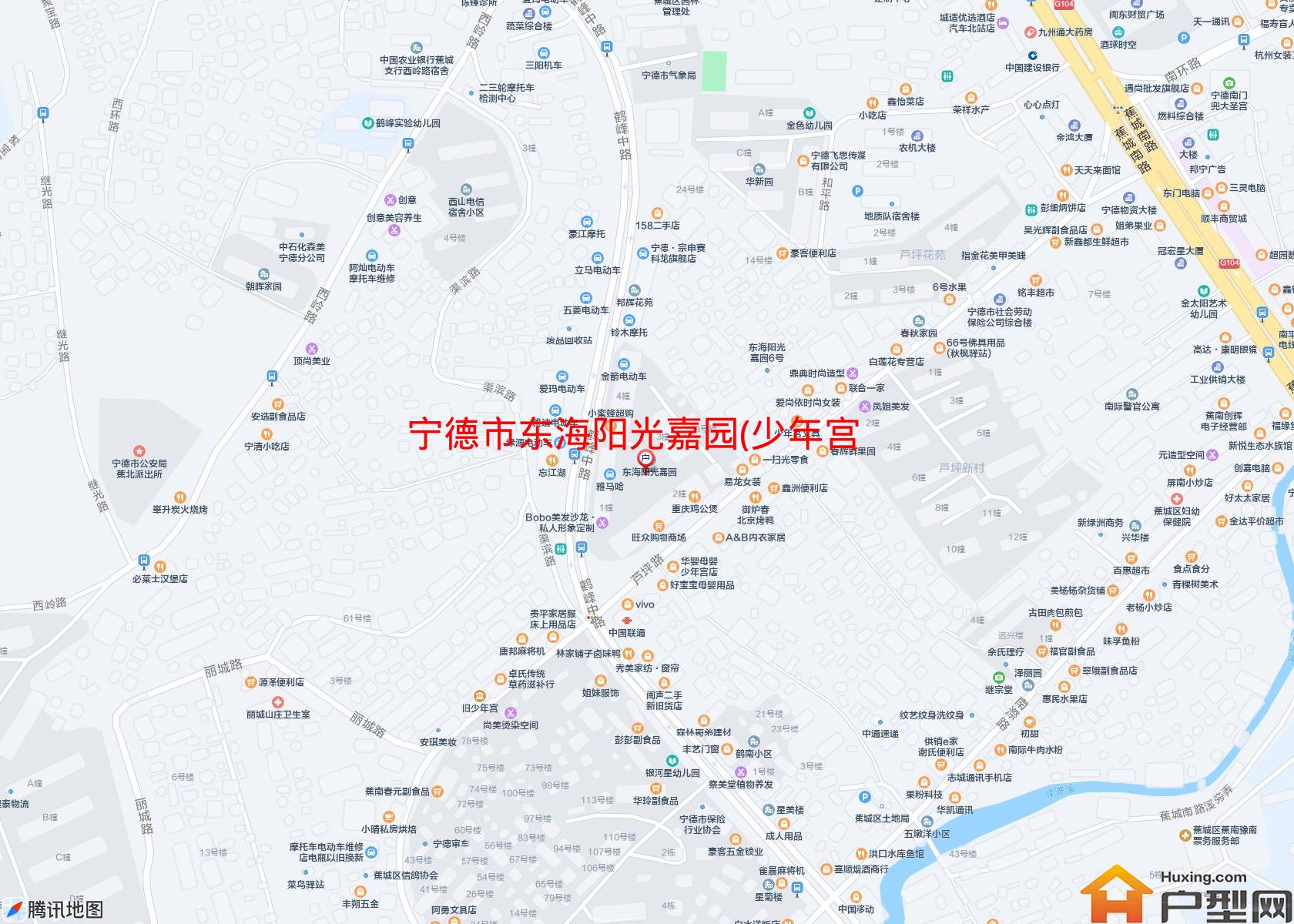 东海阳光嘉园(少年宫路24号)小区 - 户型网