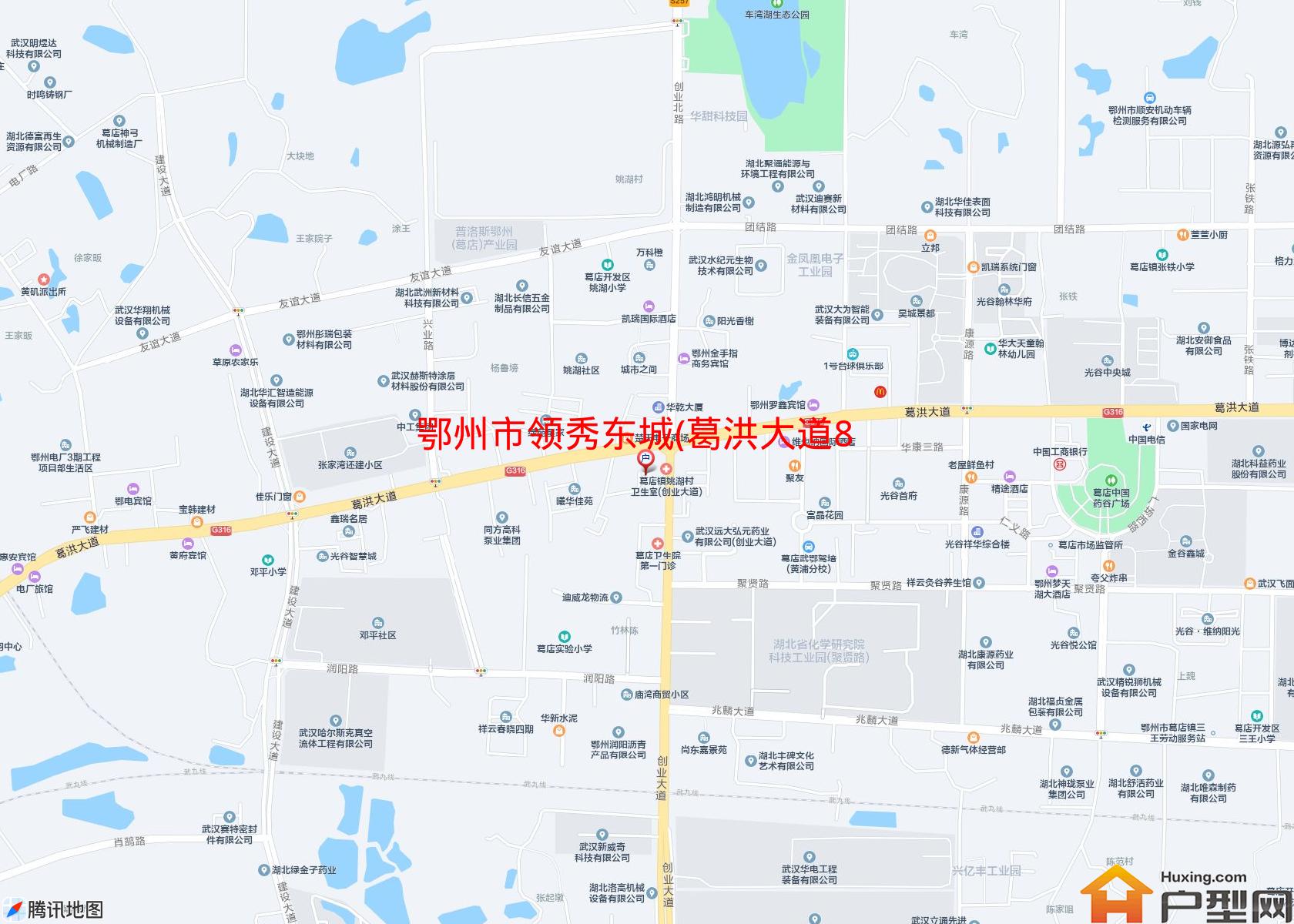 领秀东城(葛洪大道809号)小区 - 户型网