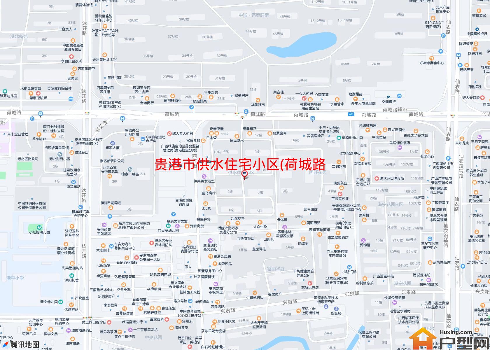 供水住宅小区(荷城路)小区 - 户型网