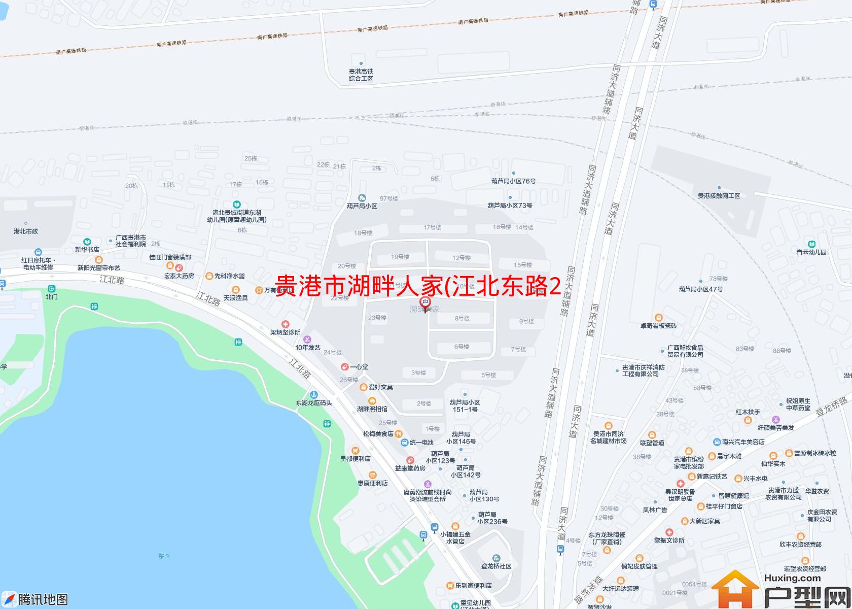 湖畔人家(江北东路278号)小区 - 户型网