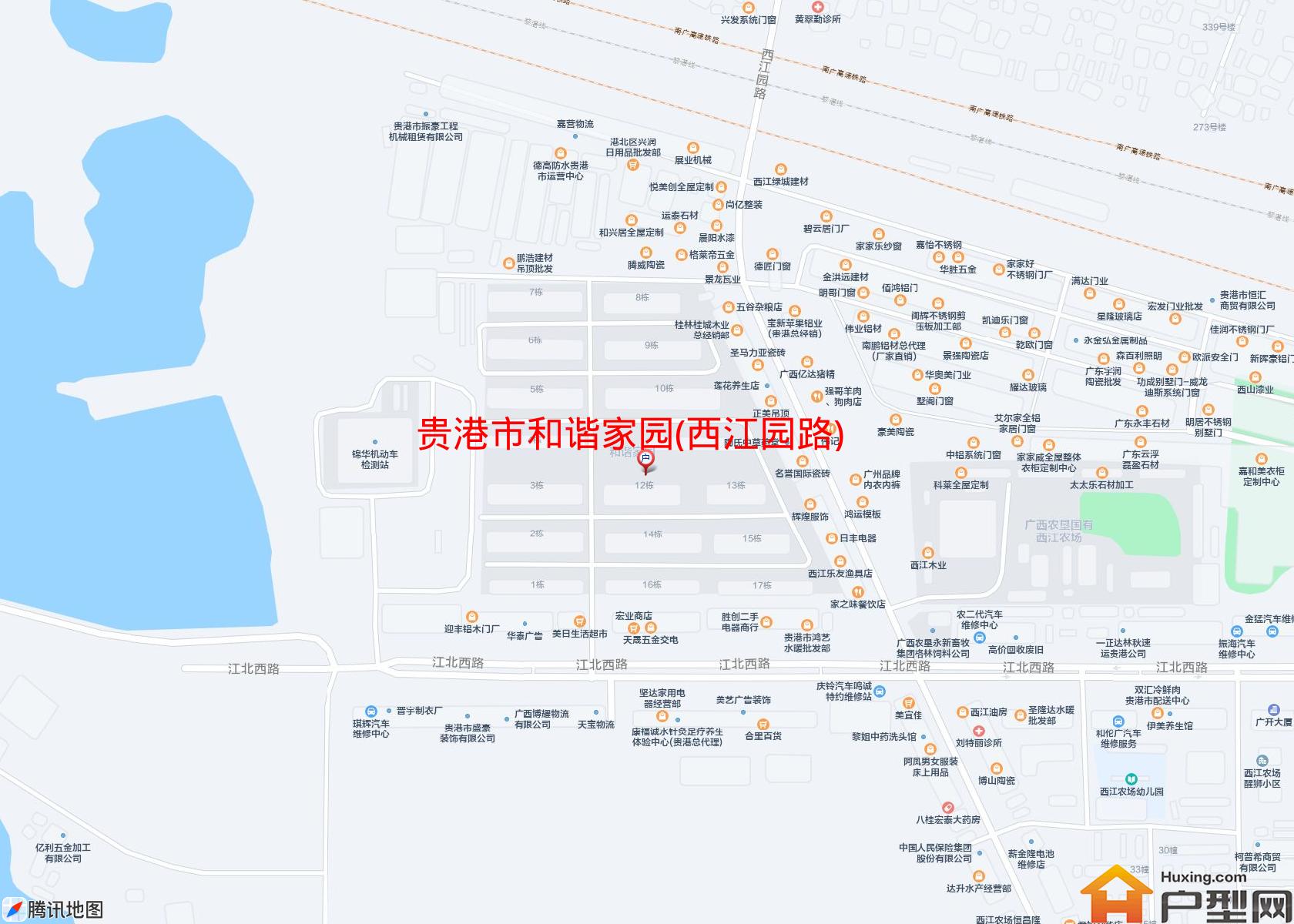 和谐家园(西江园路)小区 - 户型网