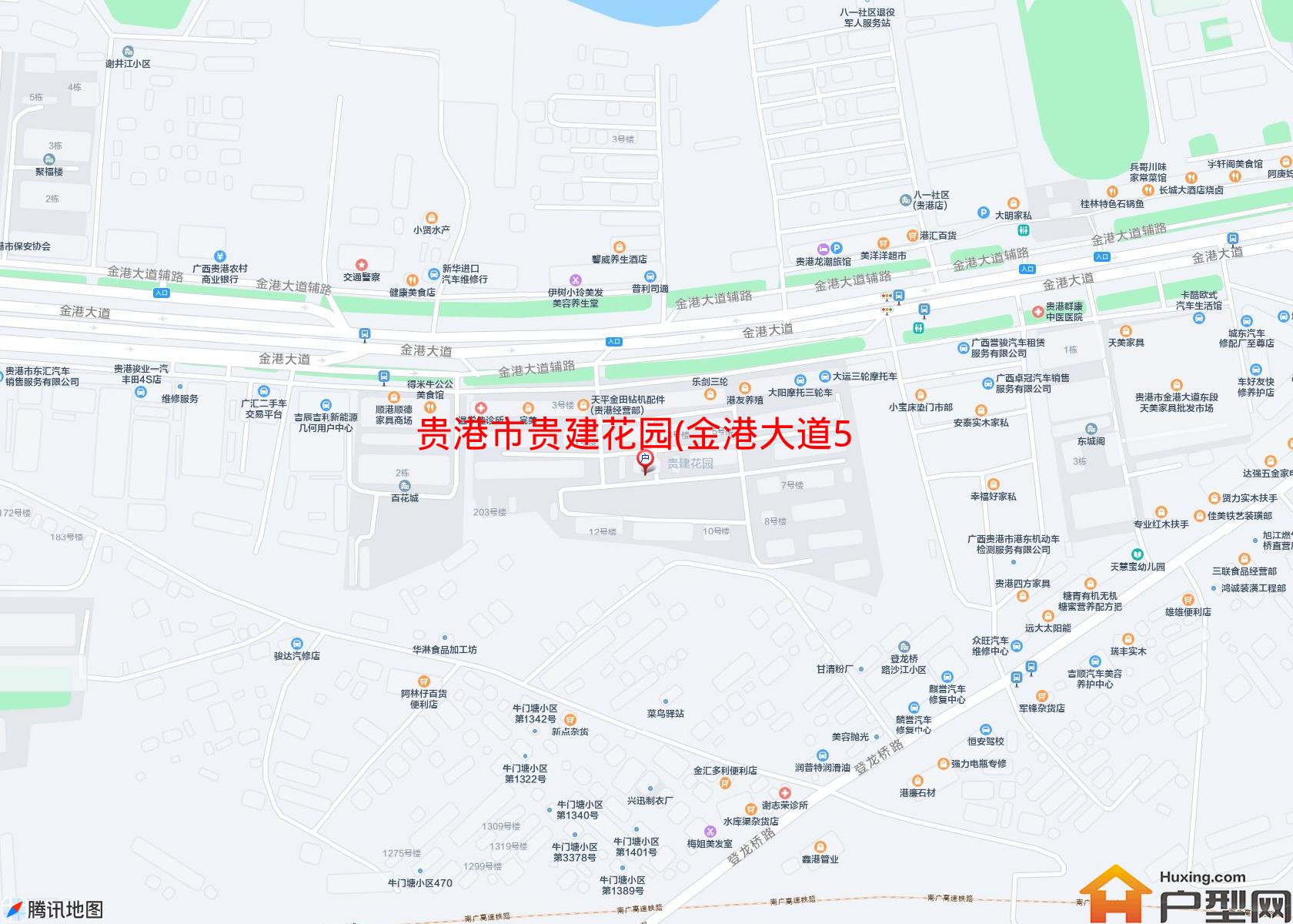 贵建花园(金港大道571号)小区 - 户型网