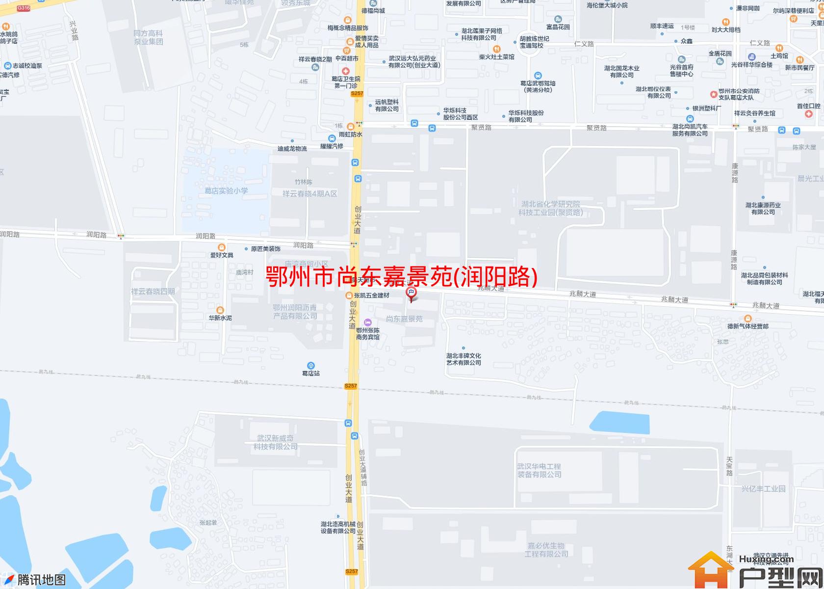 尚东嘉景苑(润阳路)小区 - 户型网