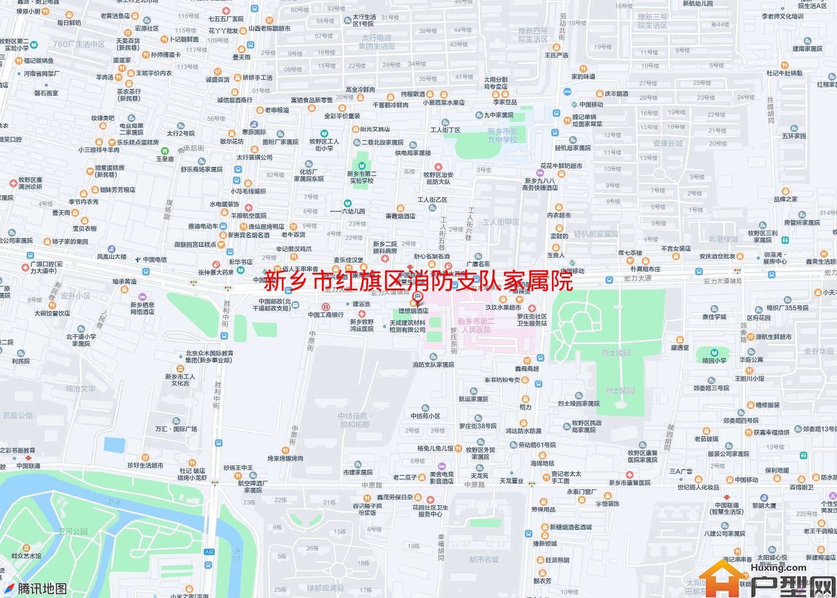 红旗区消防支队家属院小区 - 户型网