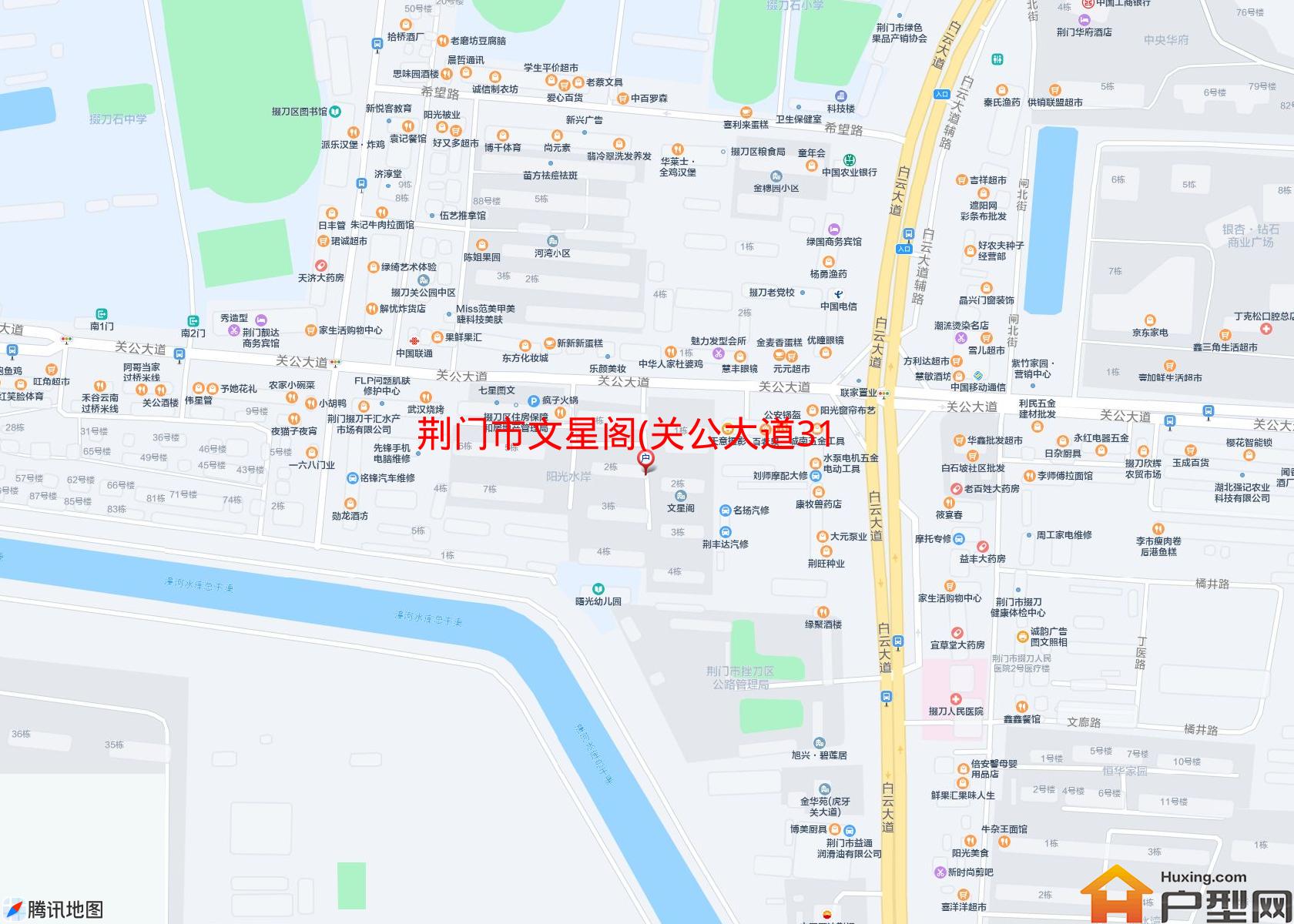 文星阁(关公大道31号)小区 - 户型网