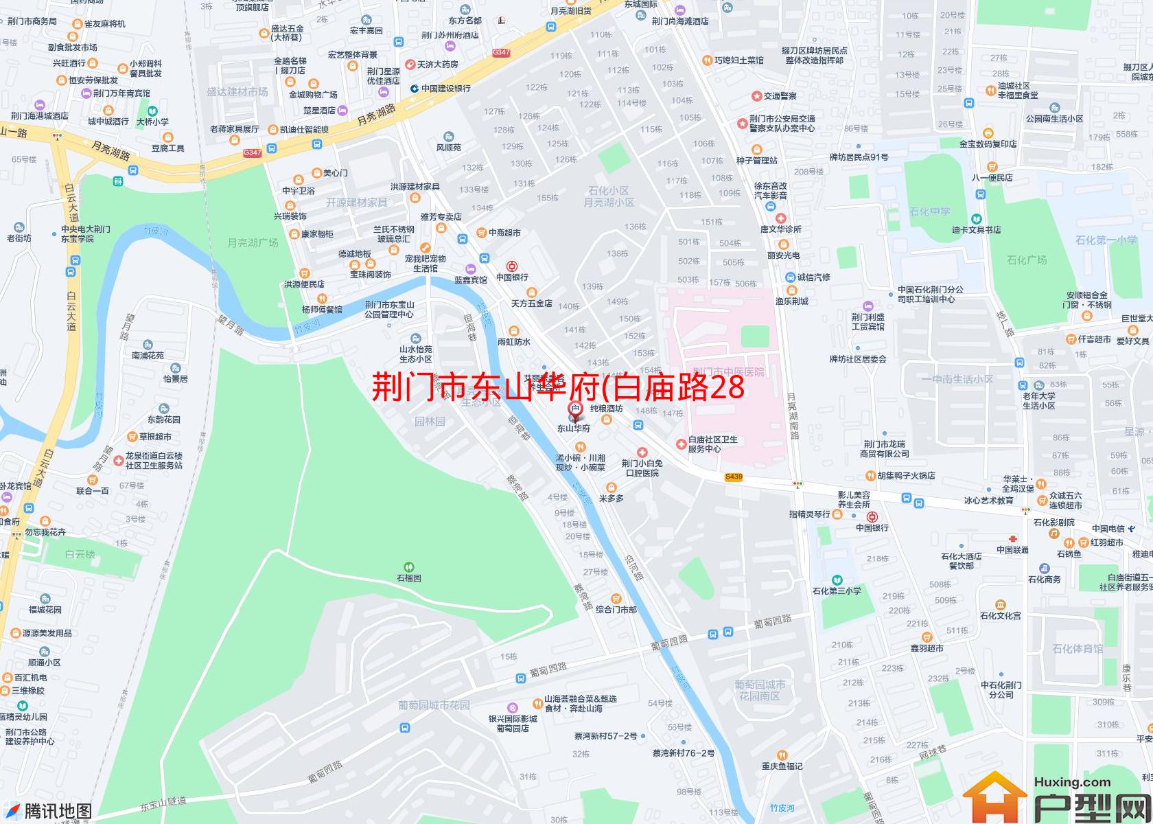 东山华府(白庙路28号)小区 - 户型网