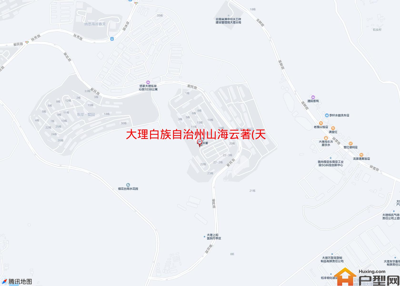 山海云著(天镜路)小区 - 户型网