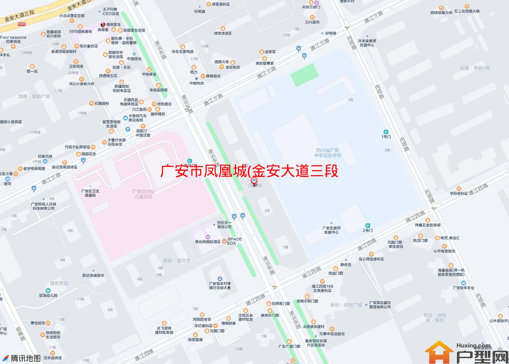 凤凰城(金安大道三段)小区 - 户型网