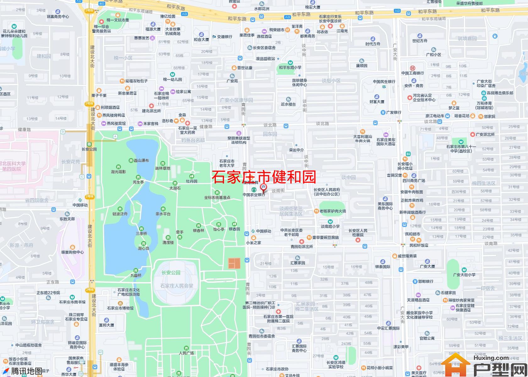 健和园小区 - 户型网