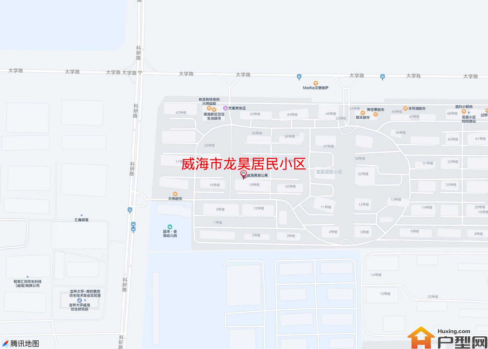 龙昊居民小区小区 - 户型网
