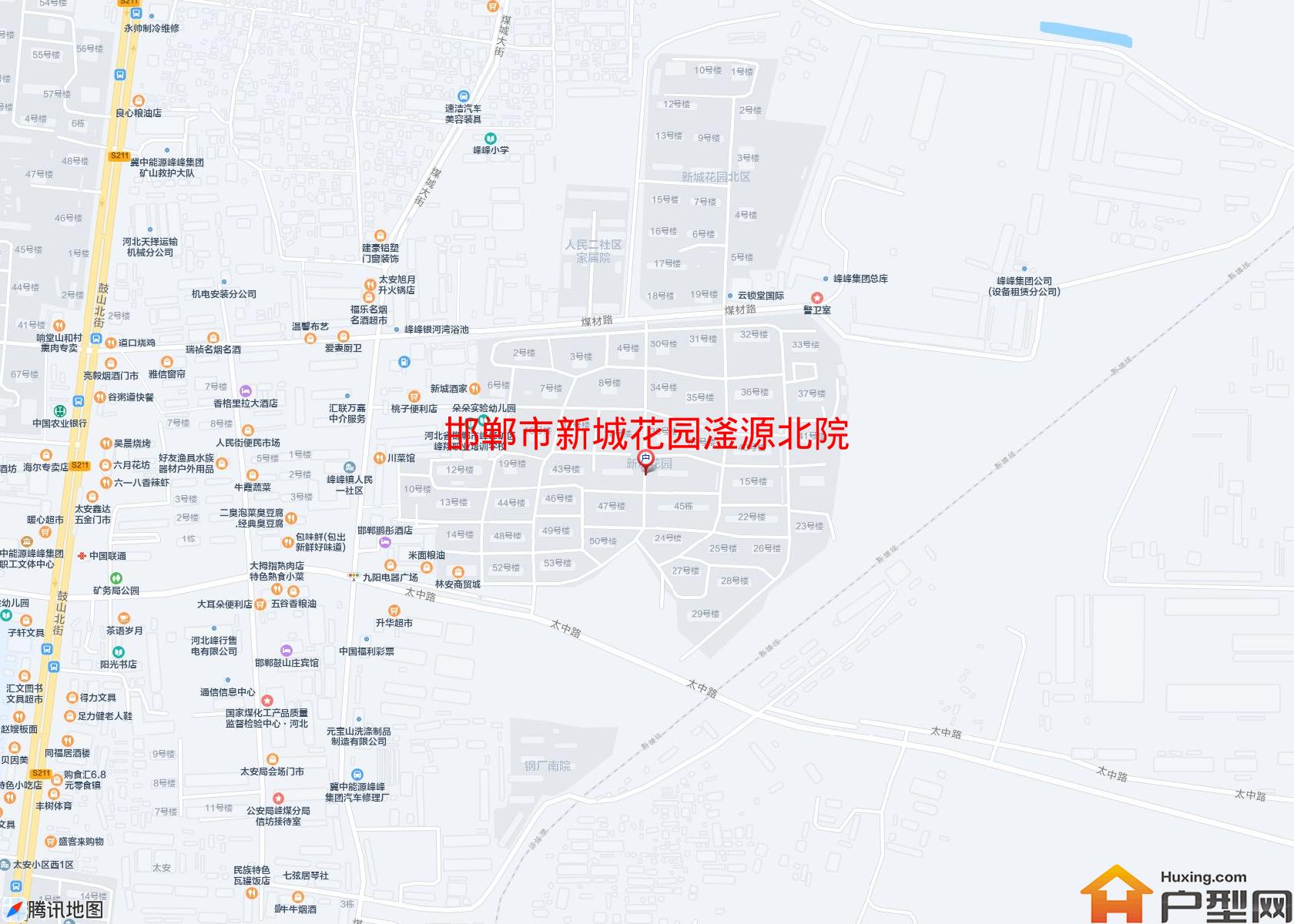 新城花园滏源北院小区 - 户型网