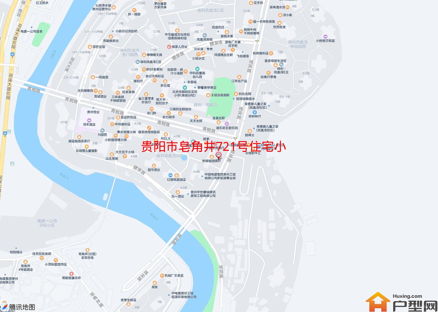 皂角井721号住宅小区小区 - 户型网