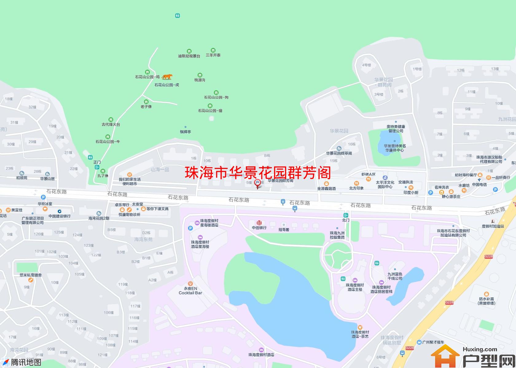 华景花园群芳阁小区 - 户型网