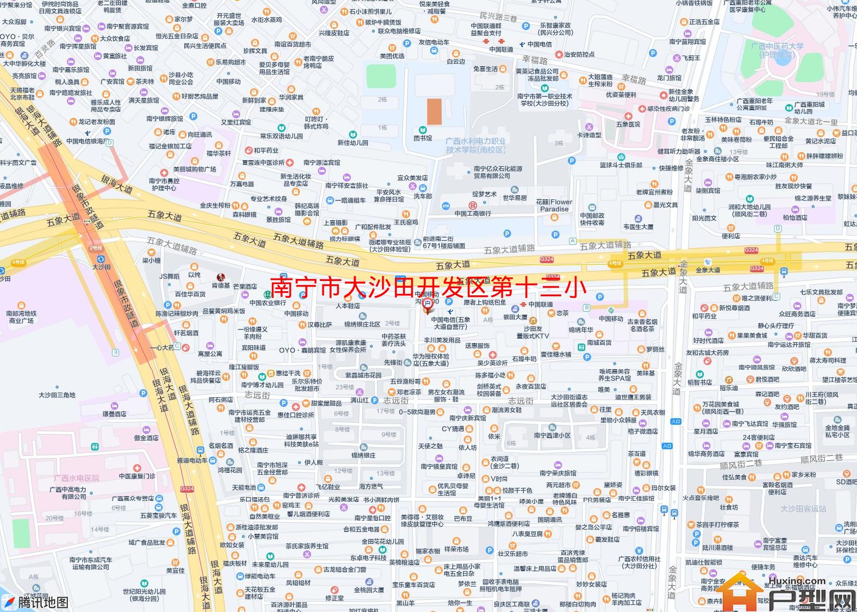 大沙田开发区第十三小区小区 - 户型网