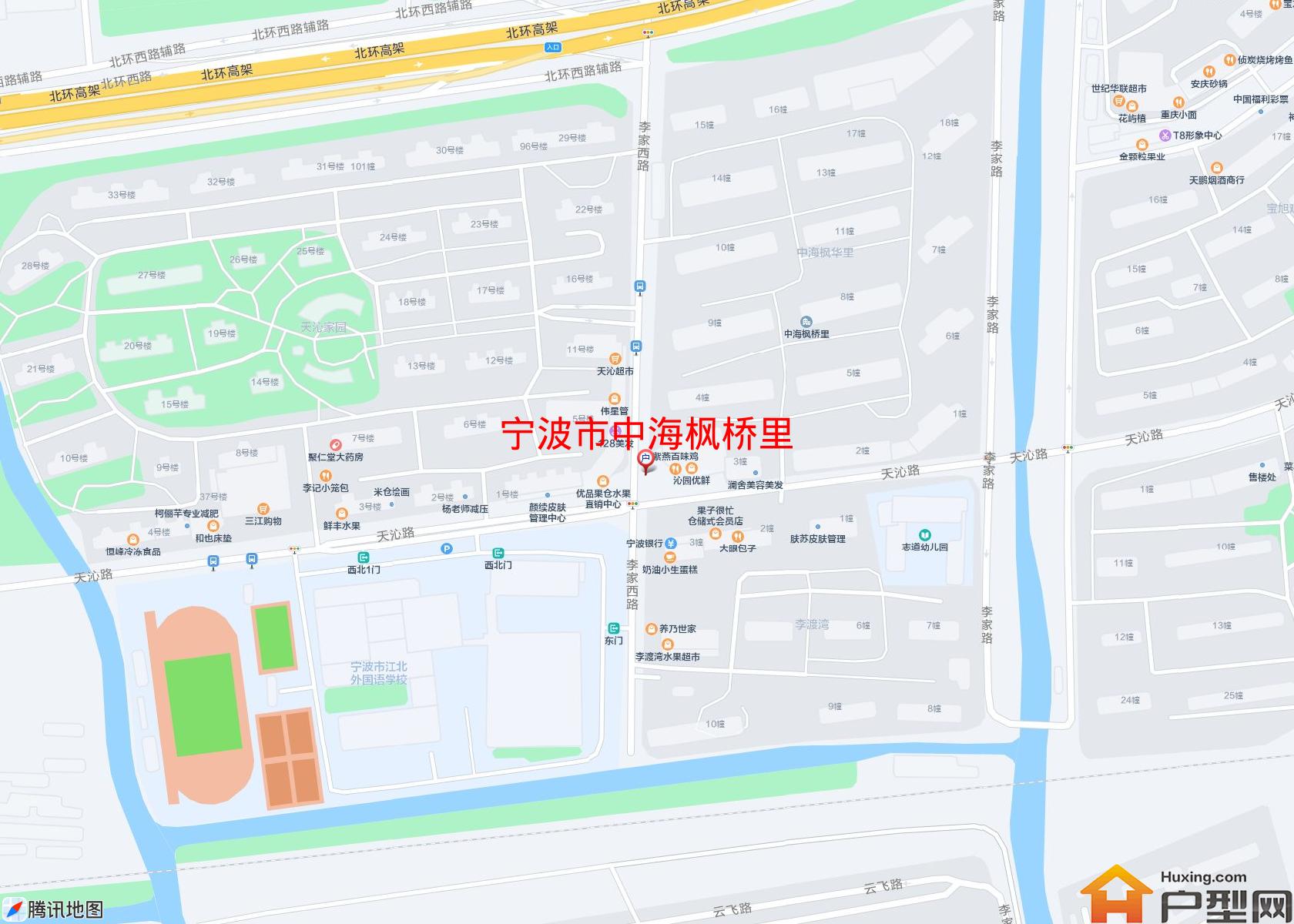 中海枫桥里小区 - 户型网