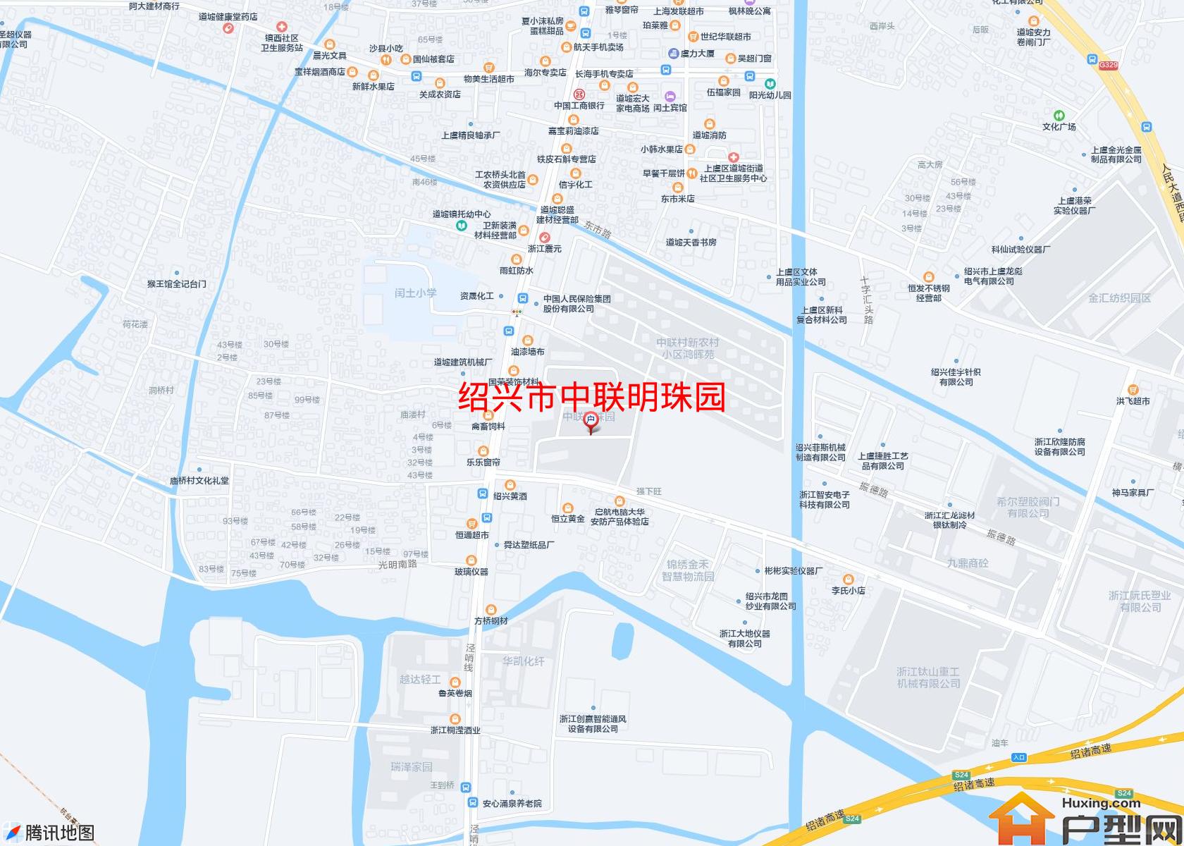 中联明珠园小区 - 户型网