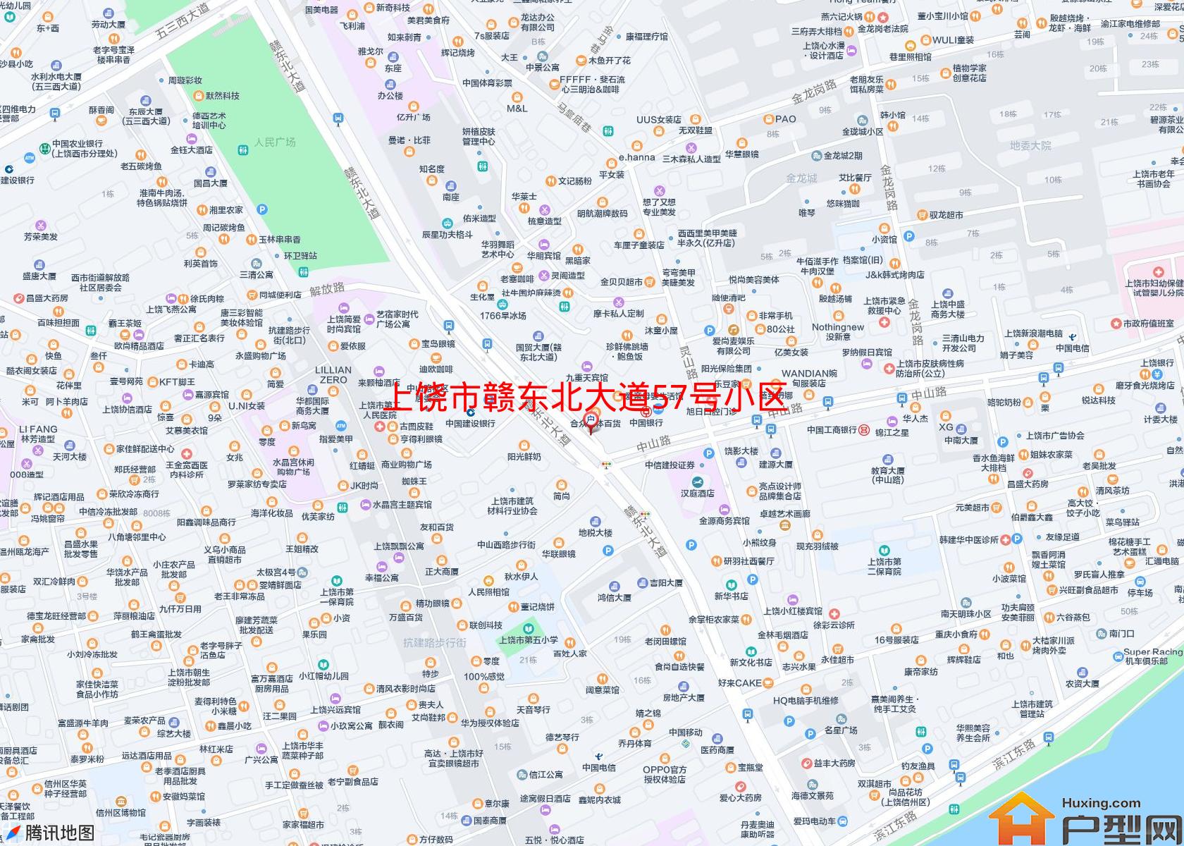 赣东北大道57号小区小区 - 户型网