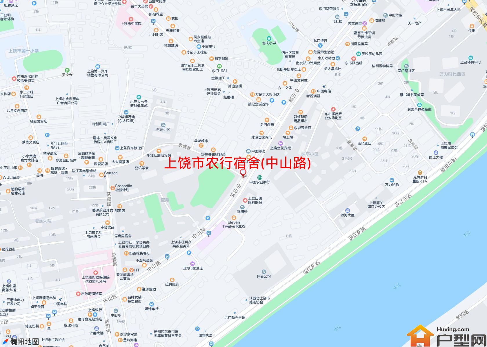 农行宿舍(中山路)小区 - 户型网
