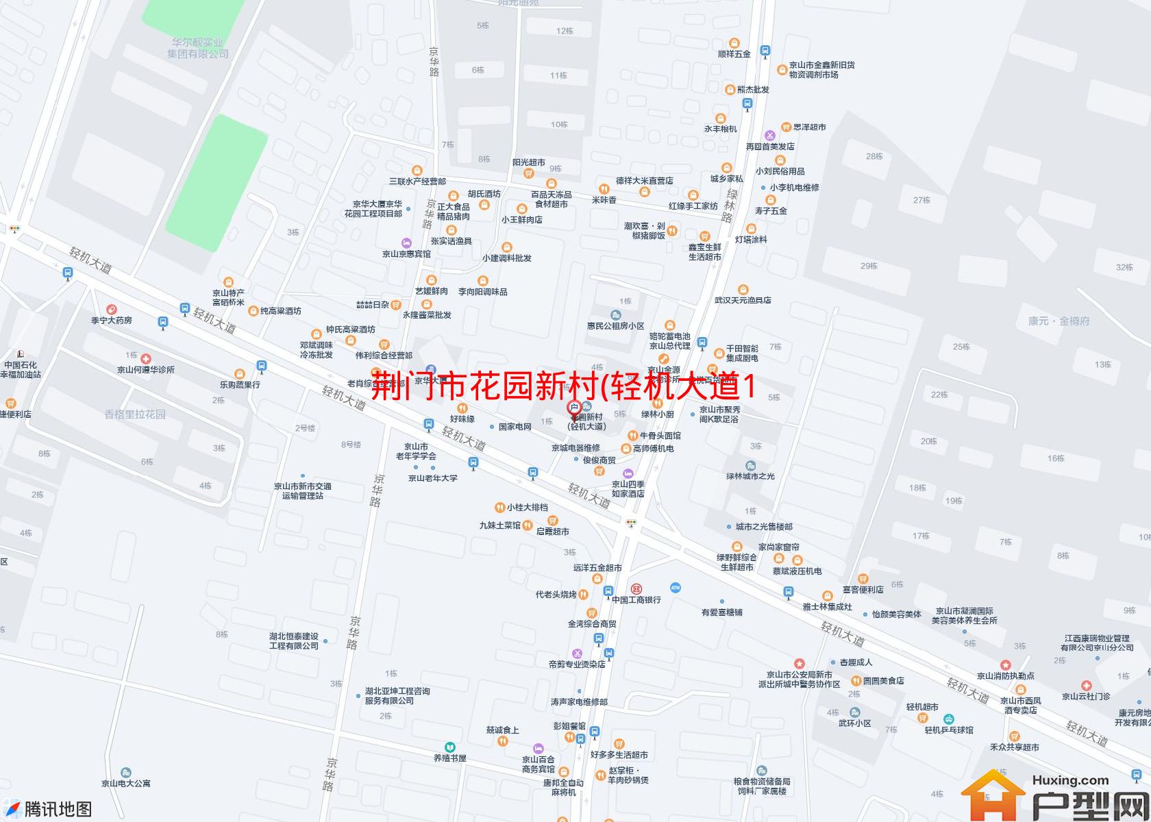 花园新村(轻机大道169)小区 - 户型网