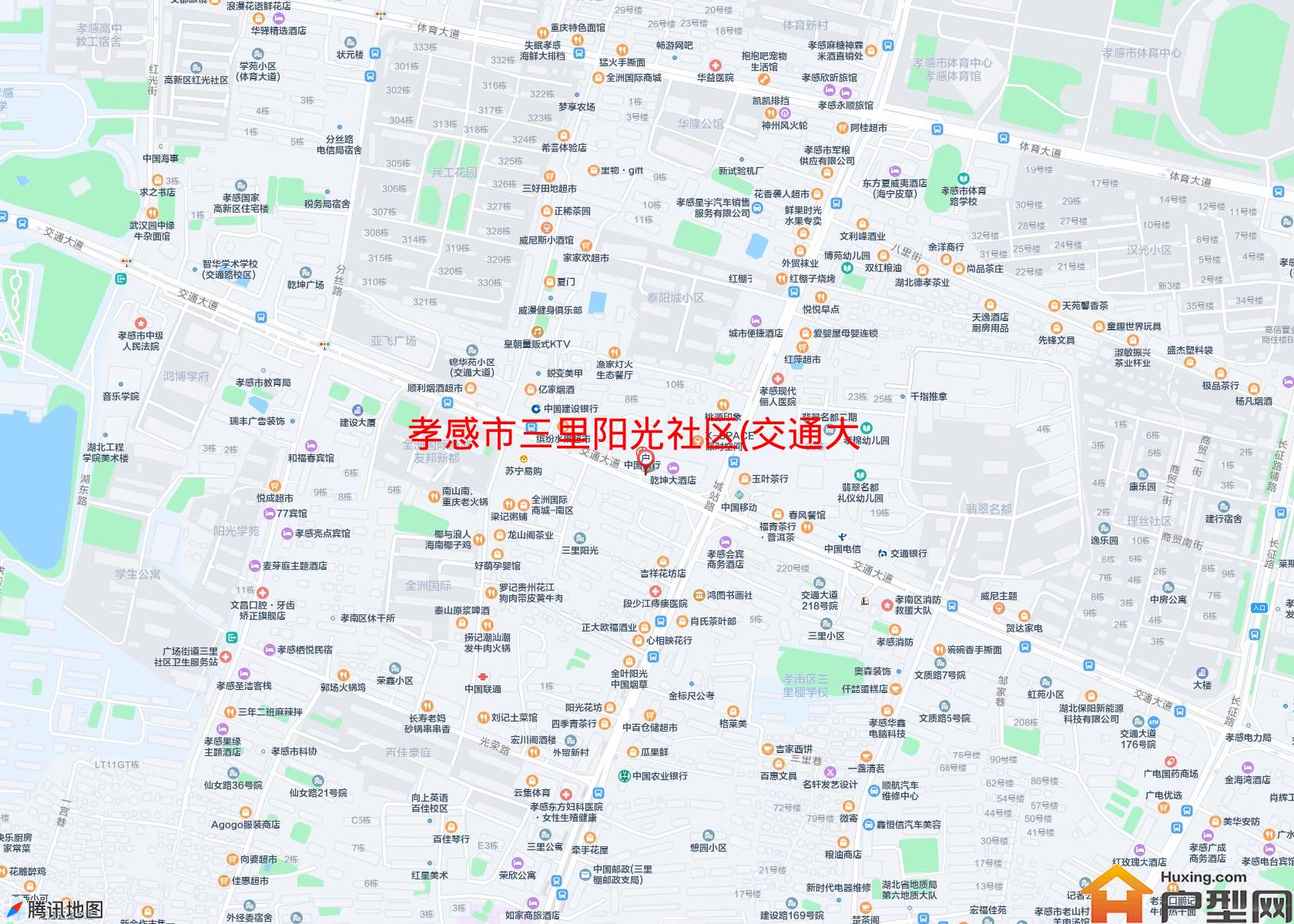 三里阳光社区(交通大道333号)小区 - 户型网