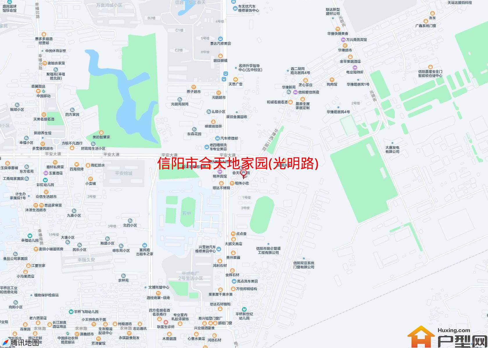 合天地家园(光明路)小区 - 户型网