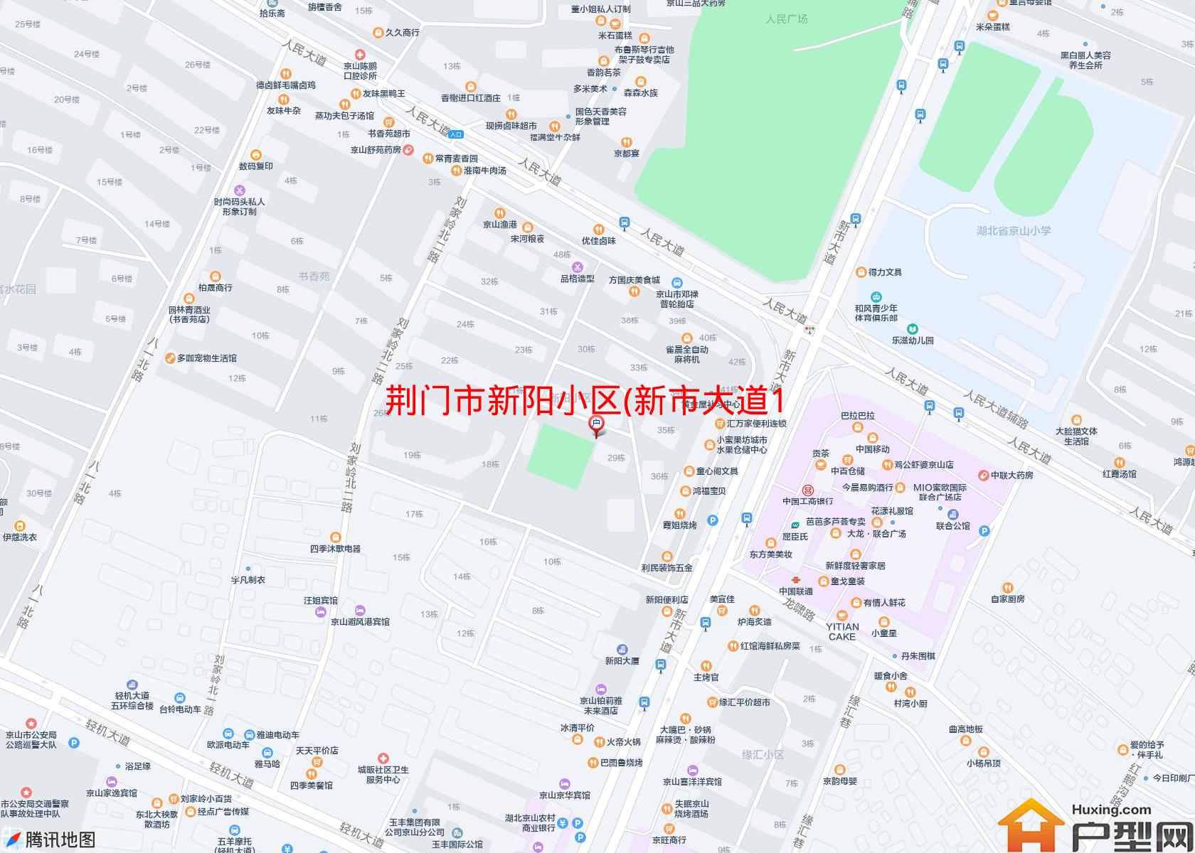 新阳小区(新市大道103)小区 - 户型网