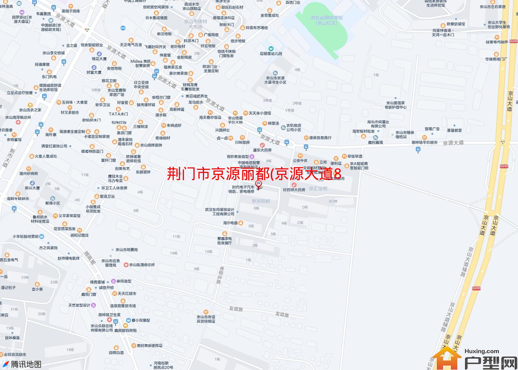 京源丽都(京源大道8号)小区 - 户型网