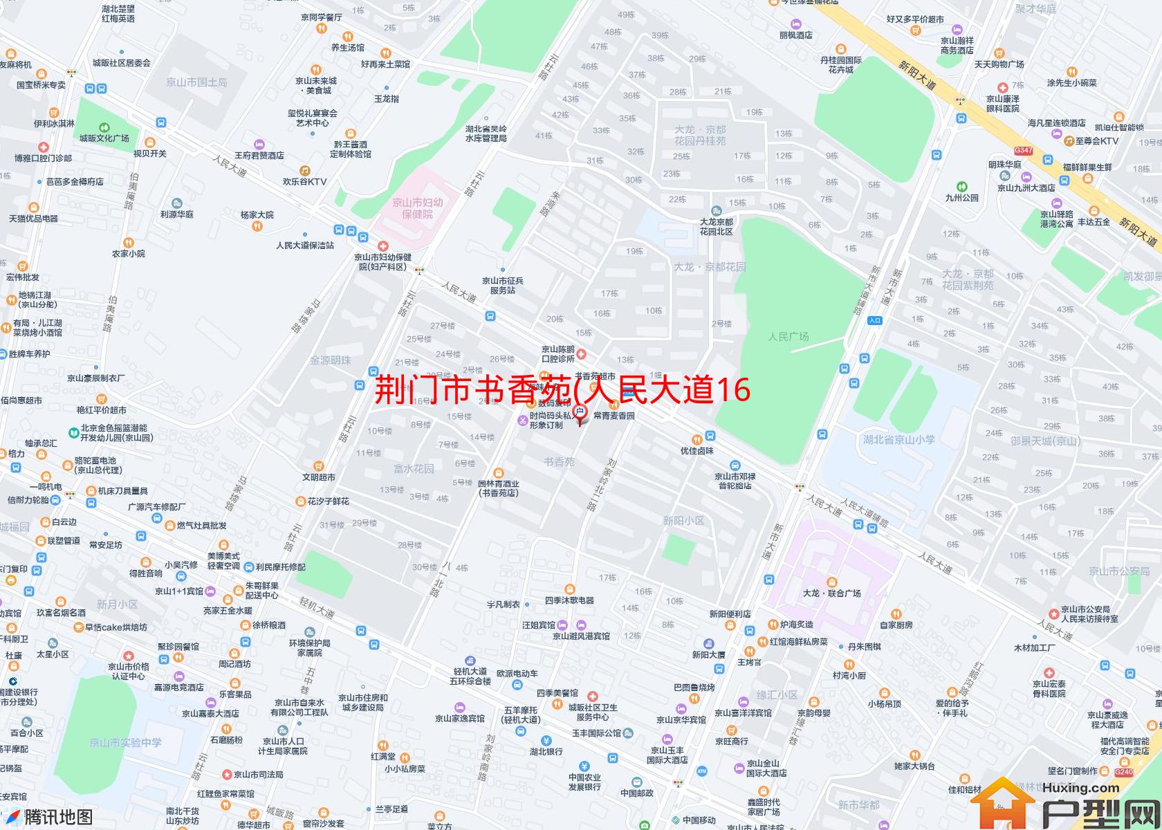 书香苑(人民大道162号)小区 - 户型网