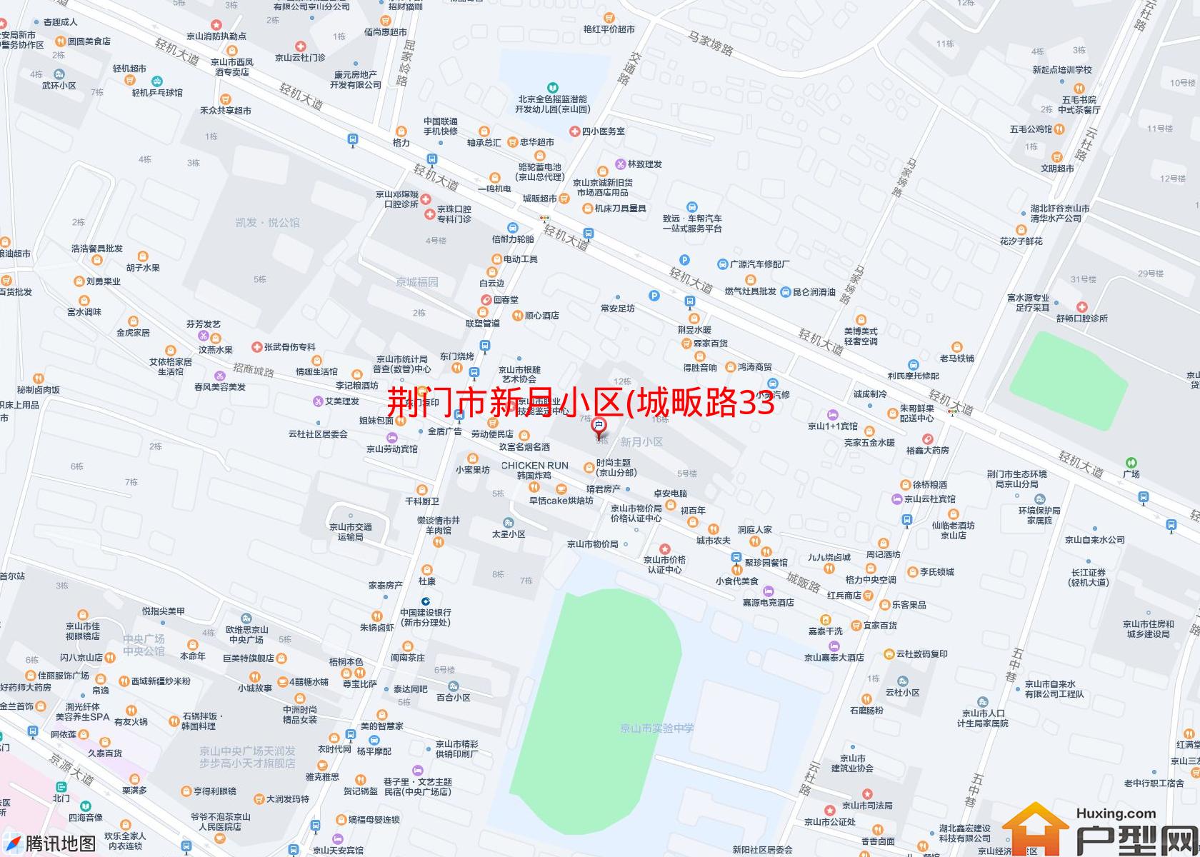 新月小区(城畈路33号)小区 - 户型网