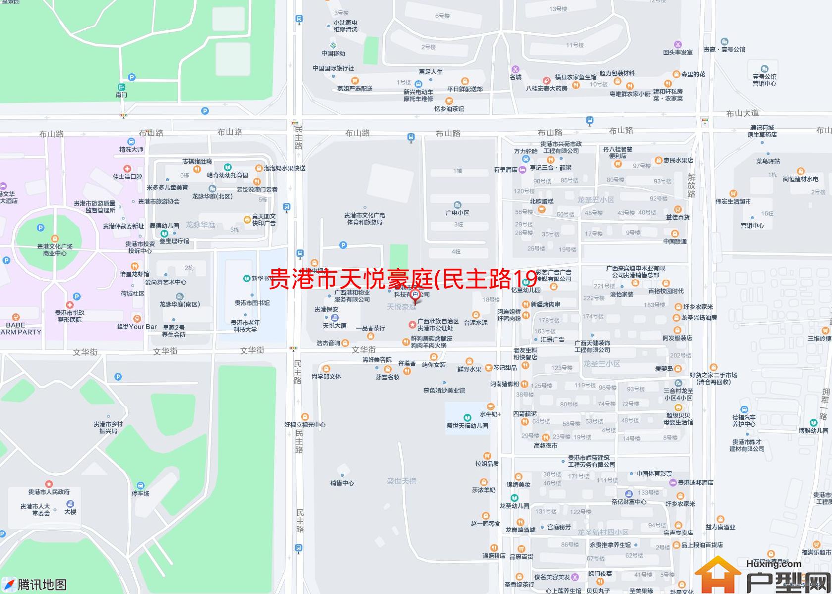天悦豪庭(民主路196号)小区 - 户型网