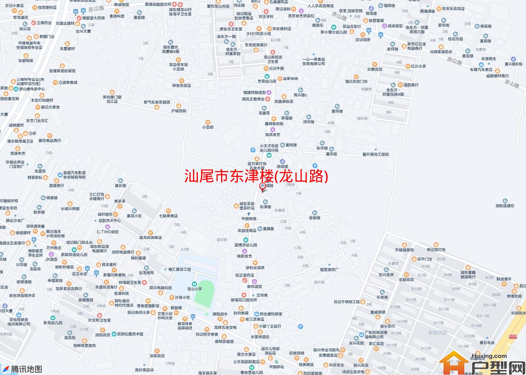 东津楼(龙山路)小区 - 户型网