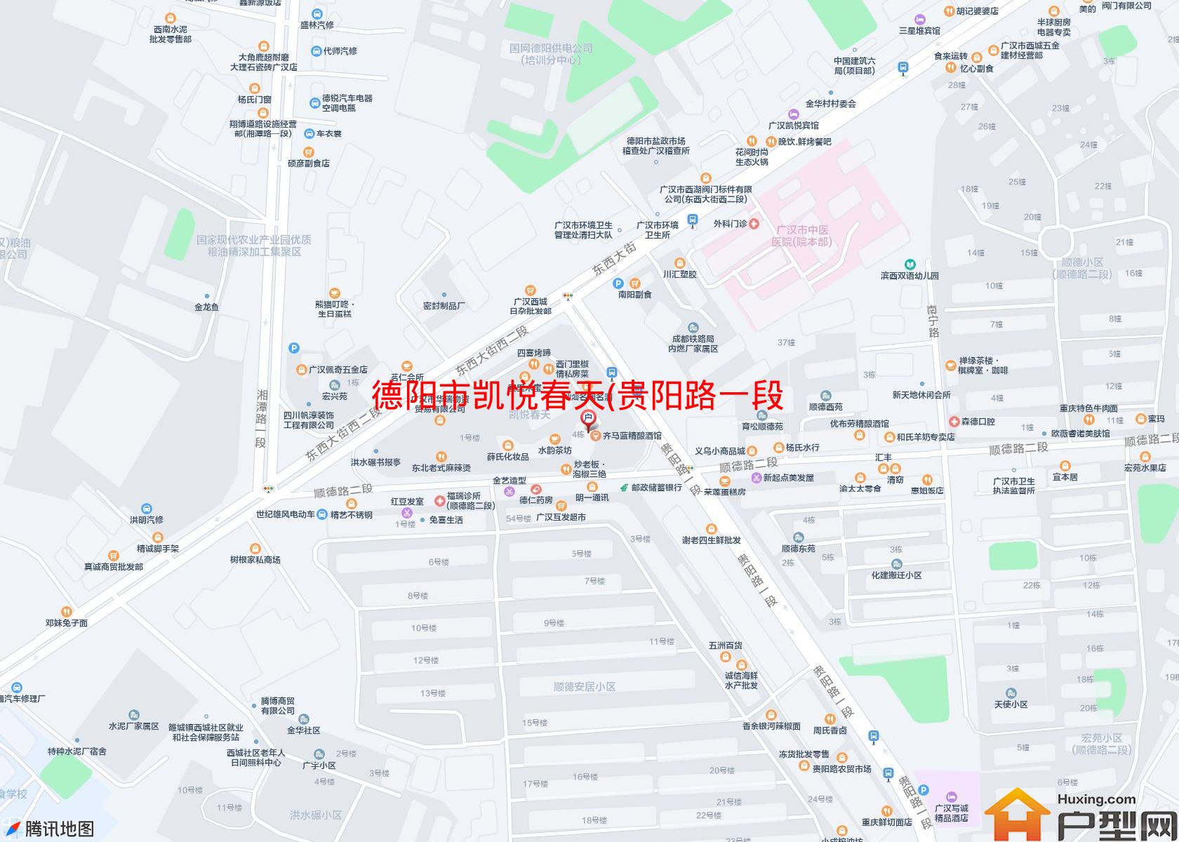凯悦春天(贵阳路一段)小区 - 户型网