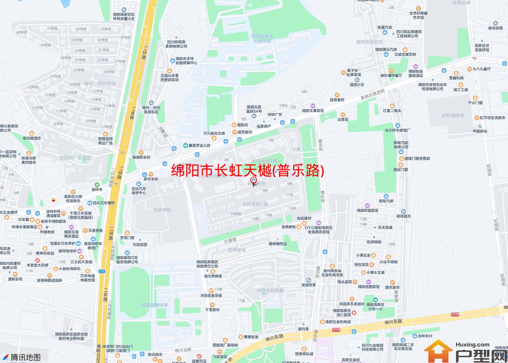 长虹天樾(普乐路)小区 - 户型网