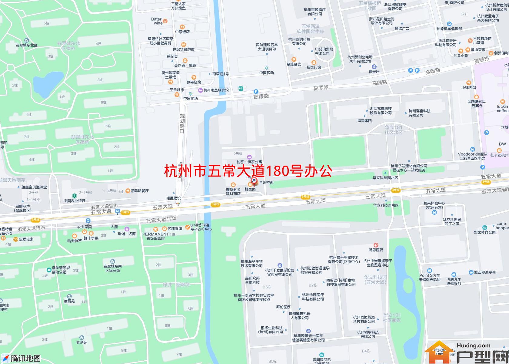 五常大道180号办公楼小区 - 户型网