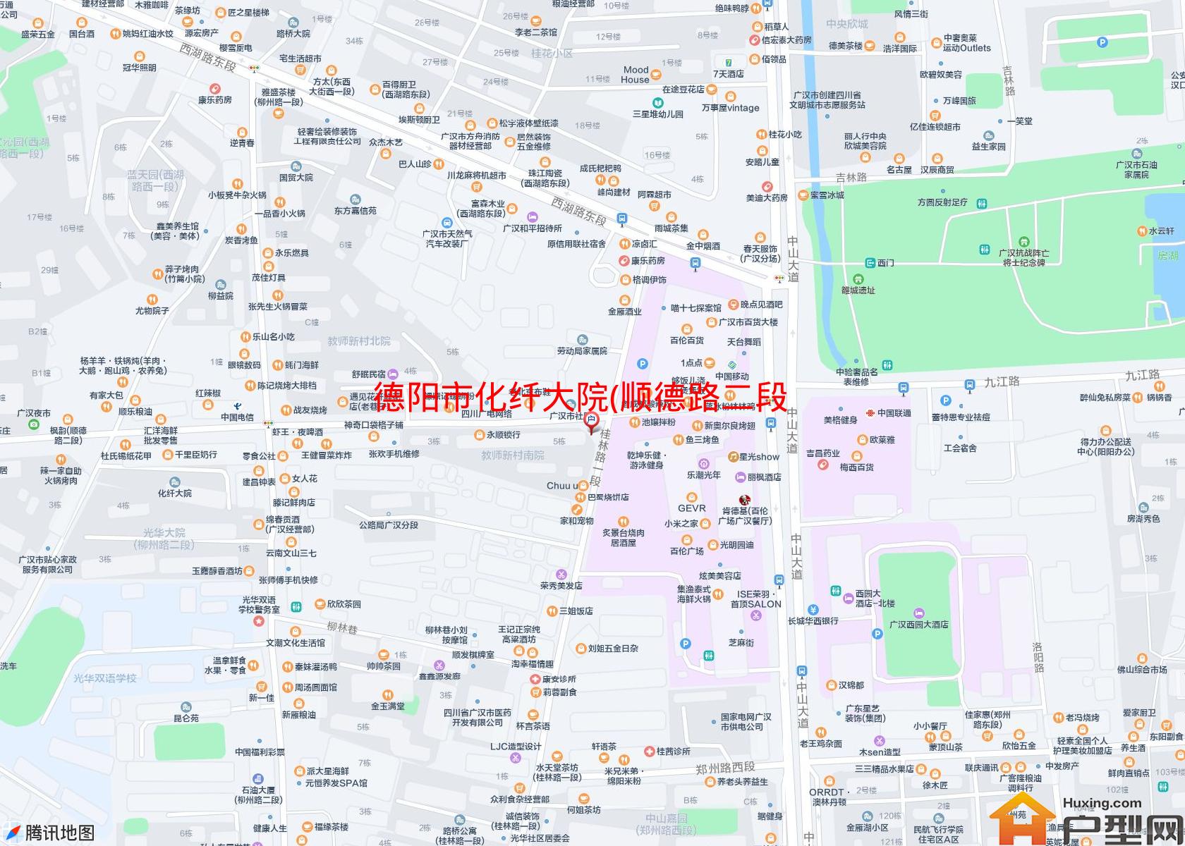 化纤大院(顺德路二段47号)小区 - 户型网