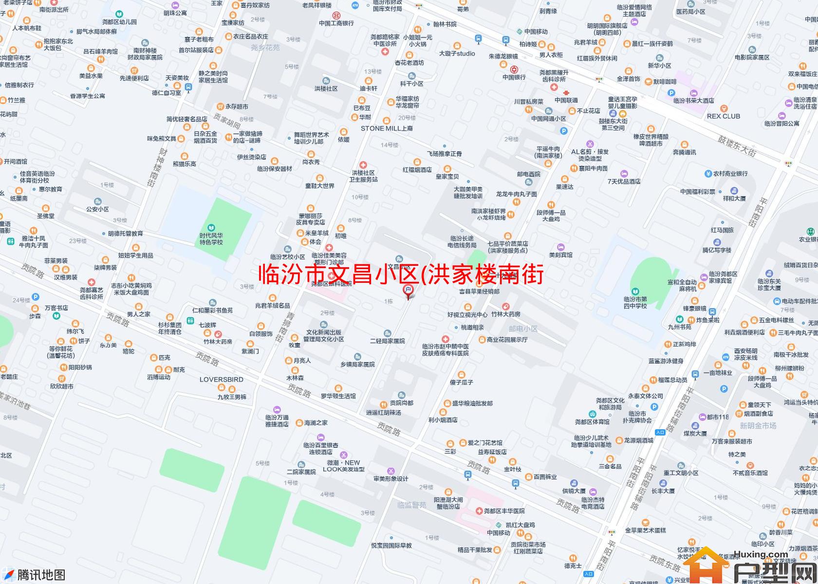 文昌小区(洪家楼南街)小区 - 户型网