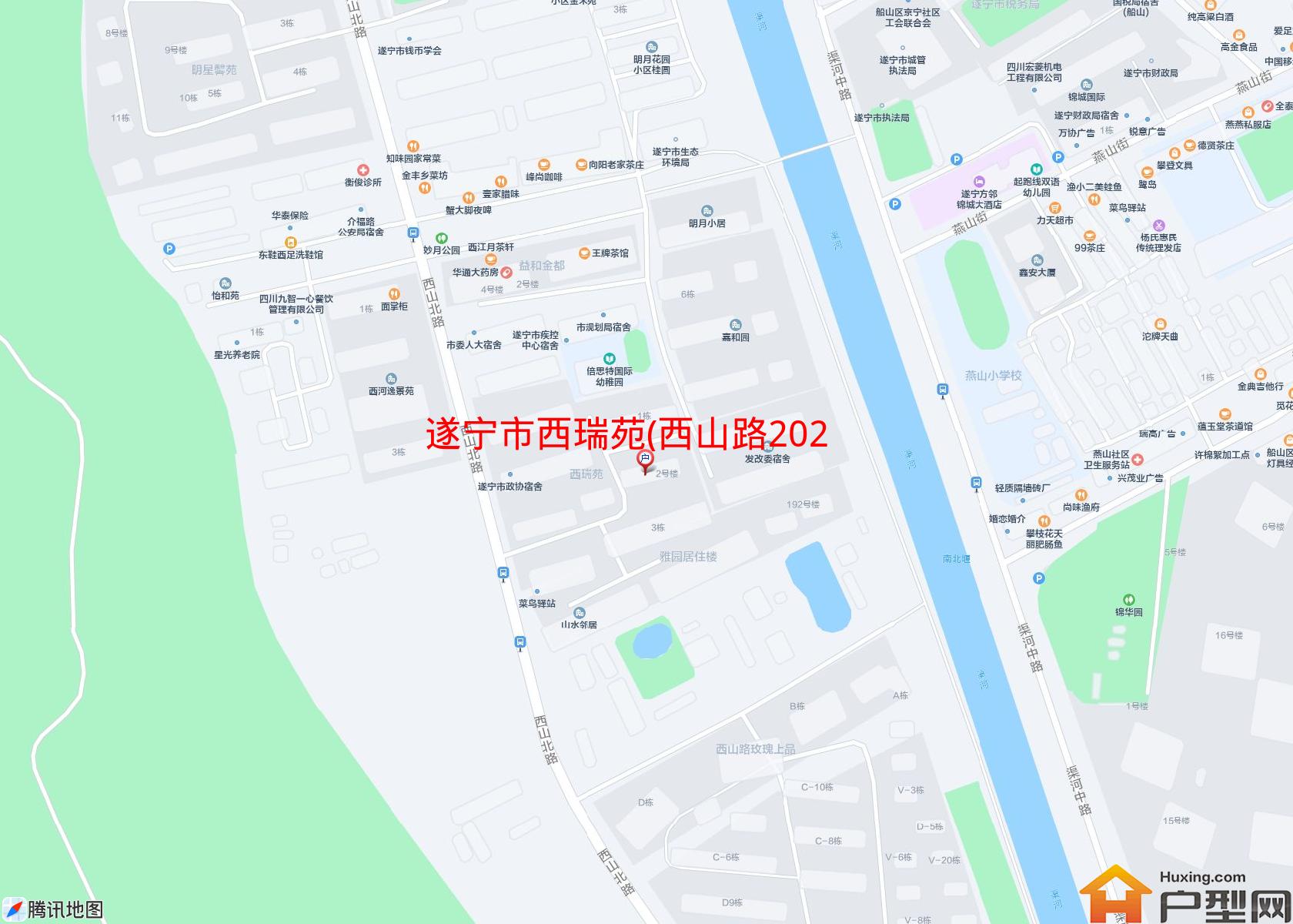 西瑞苑(西山路202号)小区 - 户型网