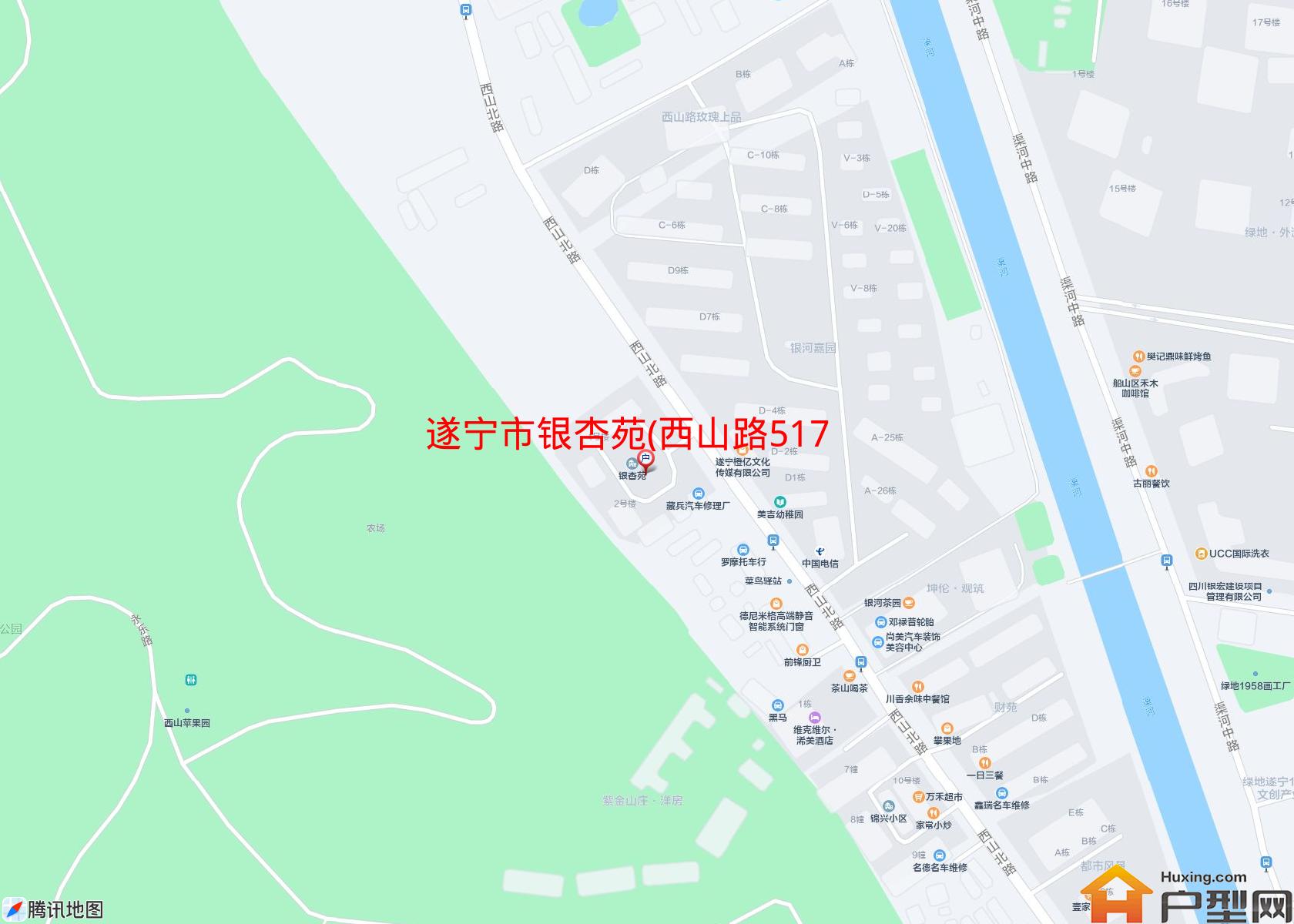 银杏苑(西山路517号)小区 - 户型网